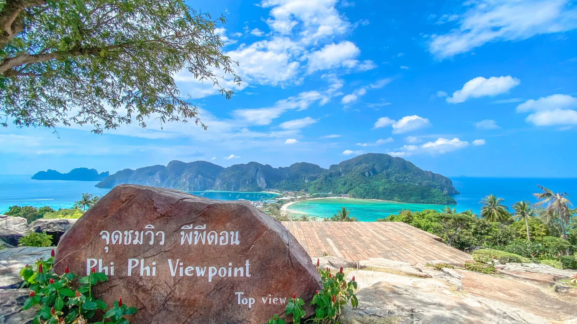 Punto di vista Isole Phi Phi partenza anticipata